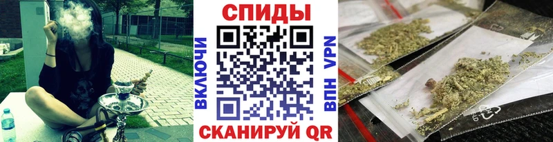 Бутират Butirat  Купить где  Свирск 