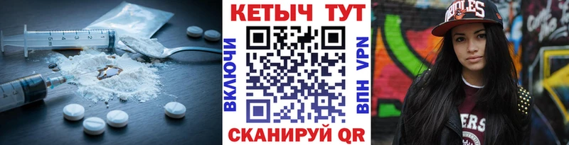 Купить закладки  Свирск  Кетамин ketamine 