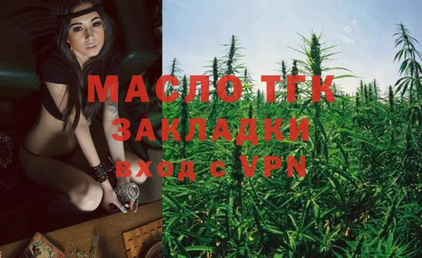 apvp Дмитровск