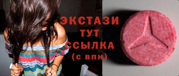 СК Дмитриев
