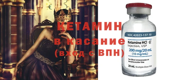 apvp Дмитровск