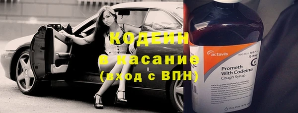 Альфа ПВП Дмитров