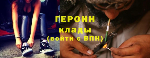СК Дмитриев