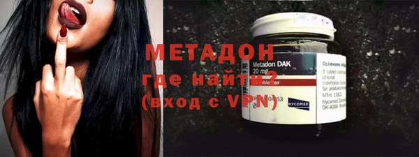 apvp Дмитровск