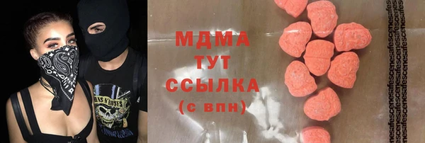 Альфа ПВП Дмитров