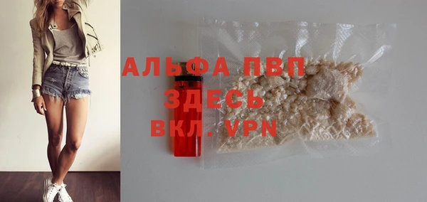 apvp Дмитровск