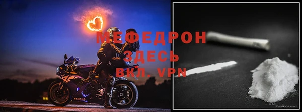 Альфа ПВП Дмитров