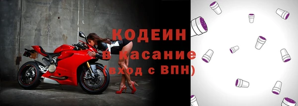 круглые Сосновка