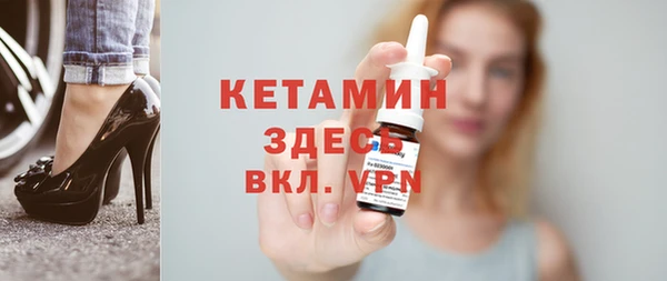 apvp Дмитровск