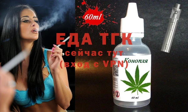 Альфа ПВП Дмитров