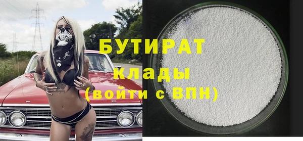 Альфа ПВП Дмитров