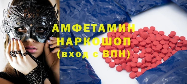 apvp Дмитровск