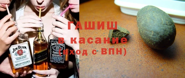 Альфа ПВП Дмитров