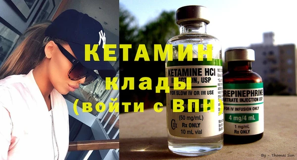 Альфа ПВП Дмитров