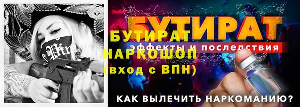 apvp Дмитровск