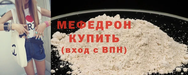 Альфа ПВП Дмитров