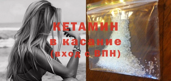 СК Дмитриев